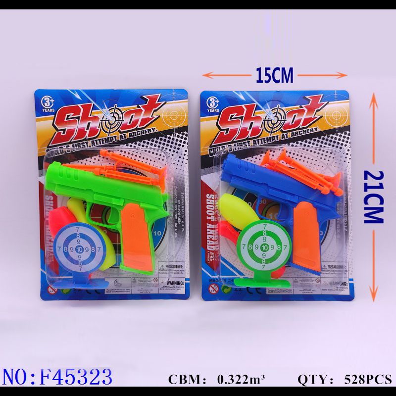 玩具/枪/外贸玩具产品图