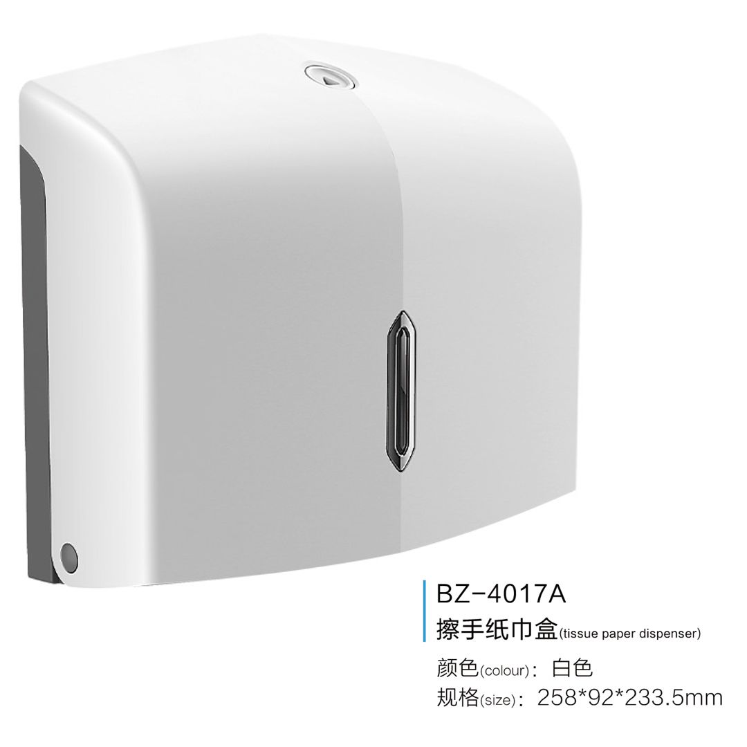 Hotel Guest House SPA Club KTV bathroom tissue box hand towel box wall-mounted perforation-free commercial public toilet towel paper