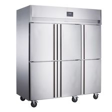 NKC1.6L6 六门厨房冷藏厨房冷柜