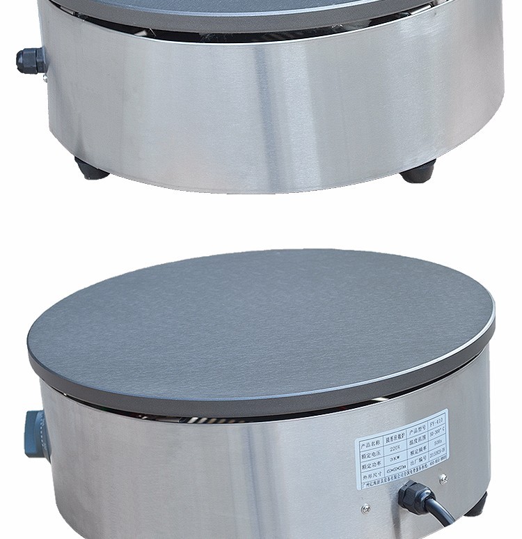 商用电热班戟炉FY-410煎饼机直径40CM飞饼机千层薄饼小吃设备详情7