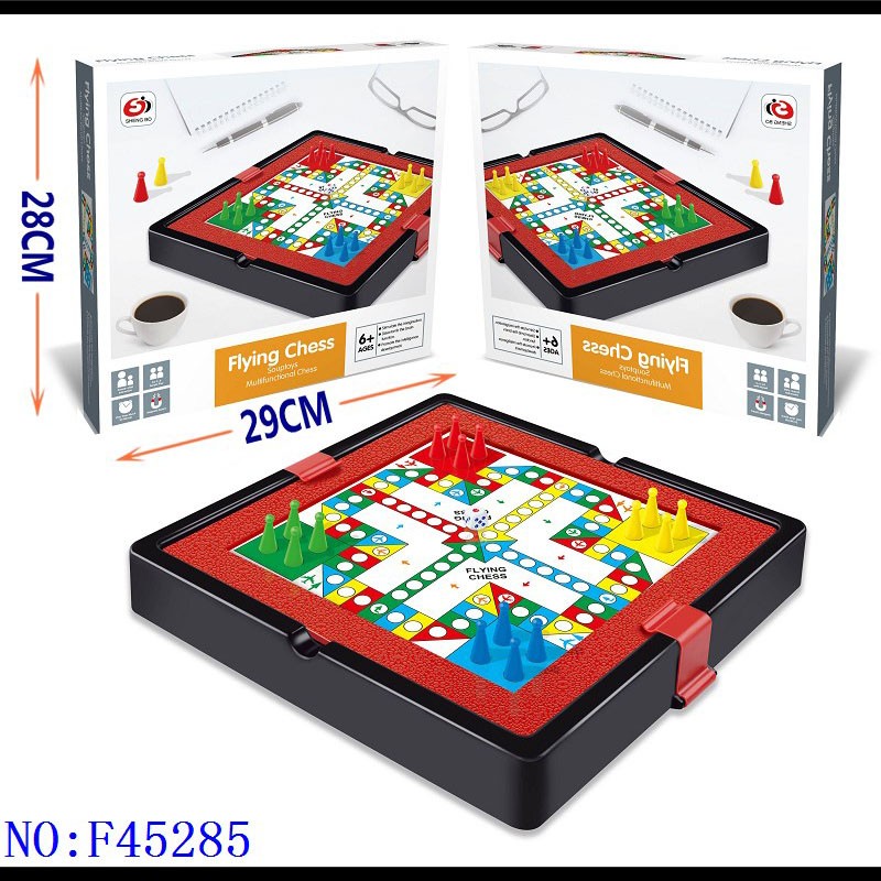 飞行棋 中国象棋 五子棋 国际象棋 围棋斗兽棋 儿童益智趣味玩具F45285详情图3