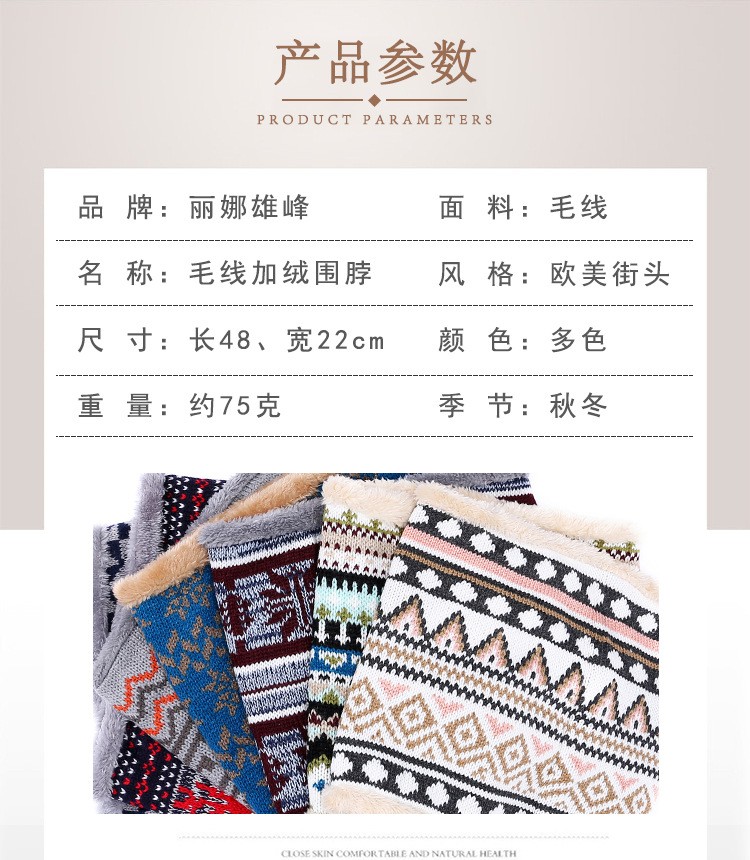 Jane Eyre Siyuan's new winter men's and women's knitted pullover and scarf cover, European and American warm and casual solid color scarf, Amazon AliExpress detail image 3