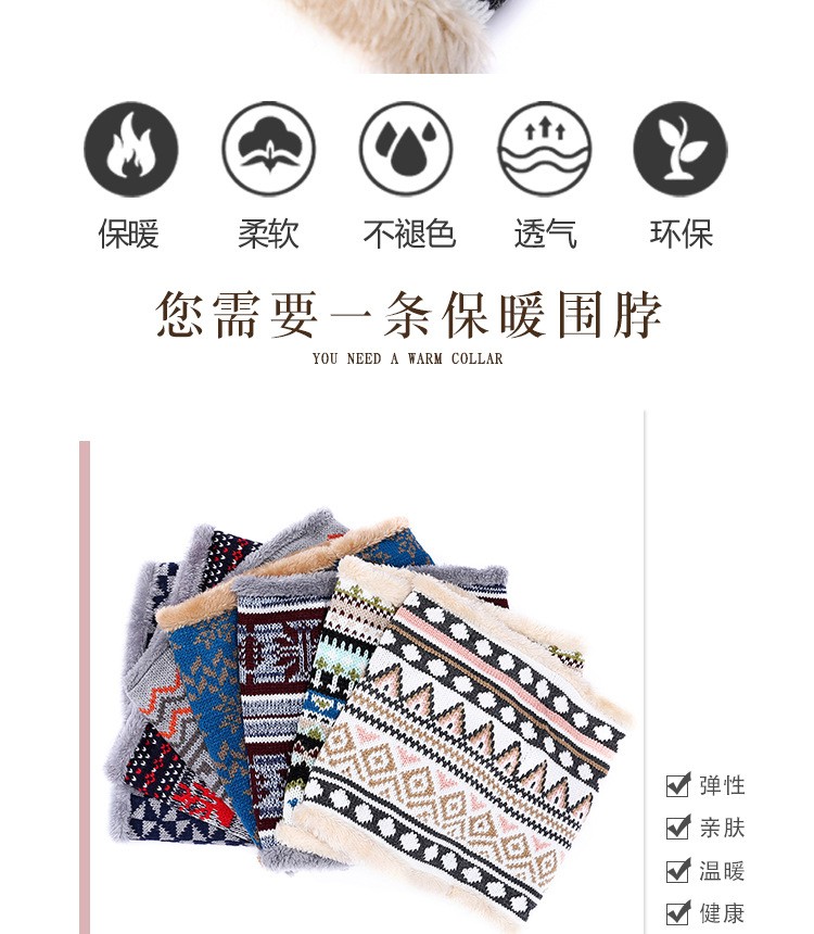 Jane Eyre Siyuan's new winter men's and women's knitted pullover and scarf cover, European and American warm and casual solid color scarf, Amazon AliExpress detail image 7