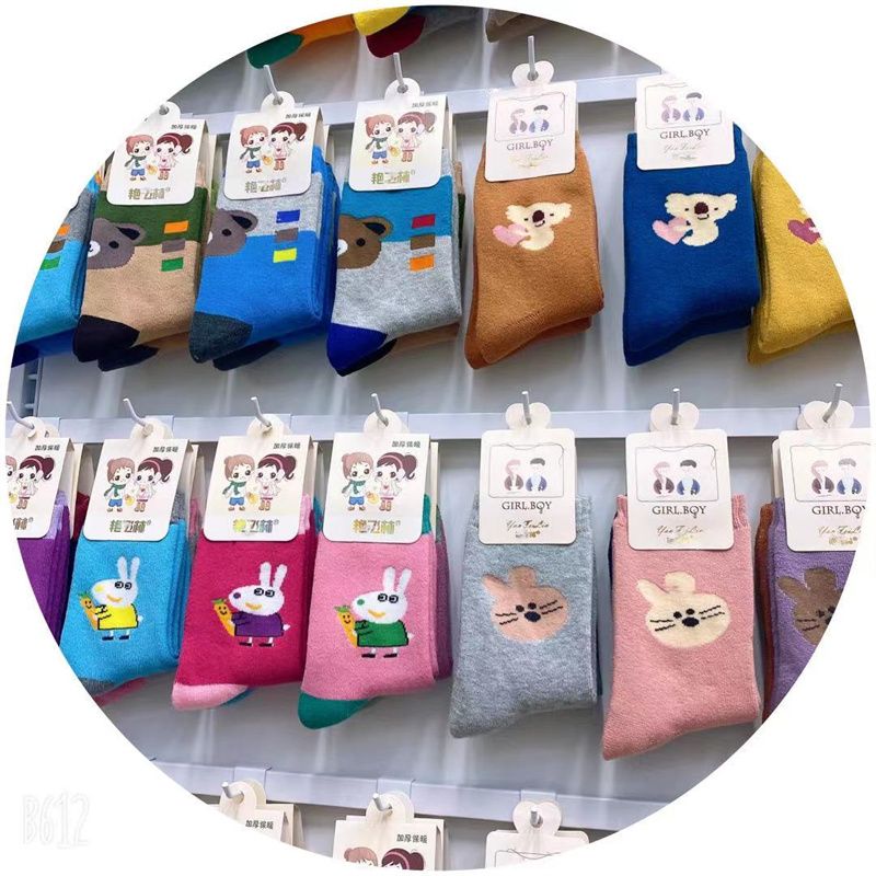 Yanfeilin Hosiery No. 37 Factory Direct Sale, hot-selling and best-selling items, men's and women's outdoor high and mid-range thickened loop socks