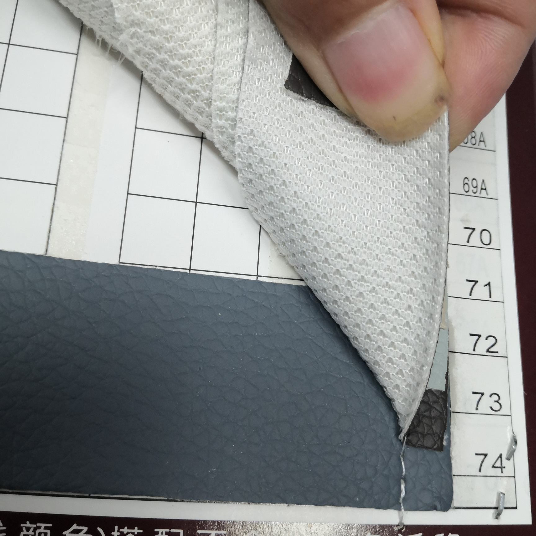 031-74 Leather manufacturers direct sales boom thumbnail