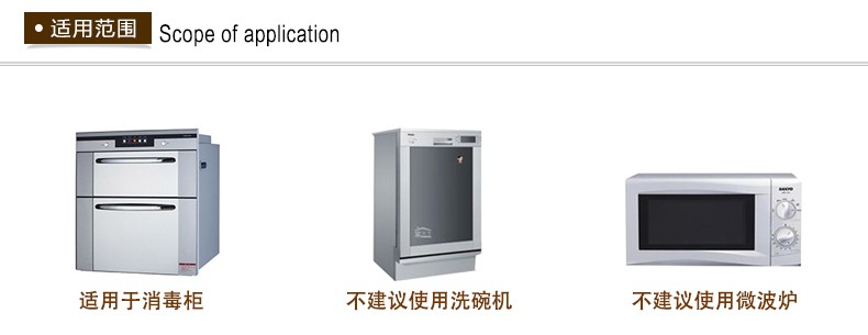 陶瓷碗礼品碗骨瓷餐具碗盘碟套装家用后厨陶瓷骨瓷餐具套装纯色陶瓷镶金边简约风欧式餐具套装详情12