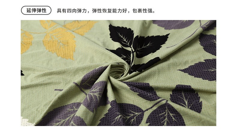 75D/30D牛奶丝印花 磨毛印花 沙发套座椅套床上用品 花型来样定制详情图7