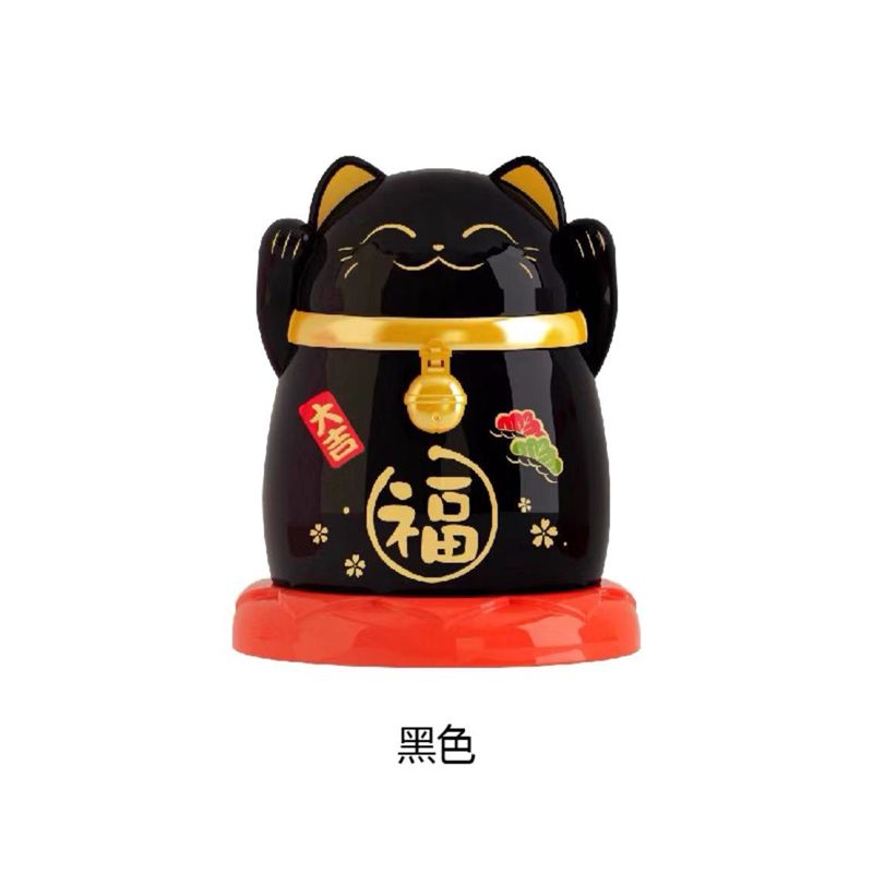 南泰黑色塑胶储物盒餐厅客厅牙签盒