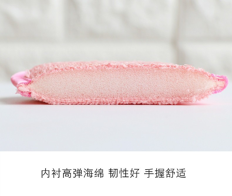Double-Sided Sponge undefined