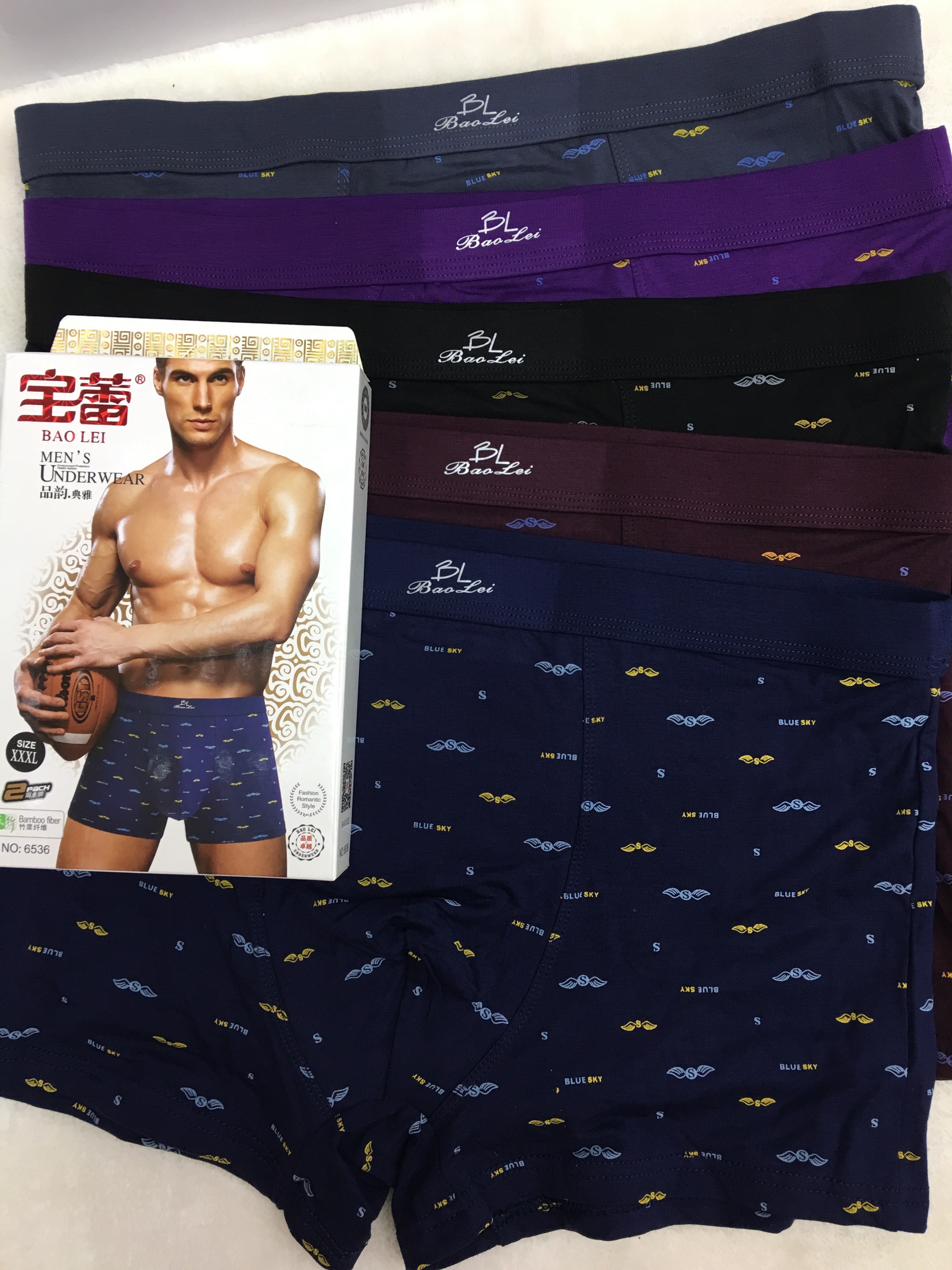 Baolei Men's Bamboo Fiber Box Underwear 6536 detail image 11