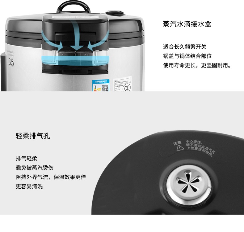 CUCKOO/福库 CR-3531韩国原装进口商用电饭煲食堂饭店大电饭锅15L详情图8