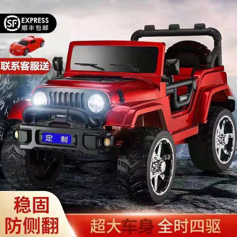 儿童电动车产品图