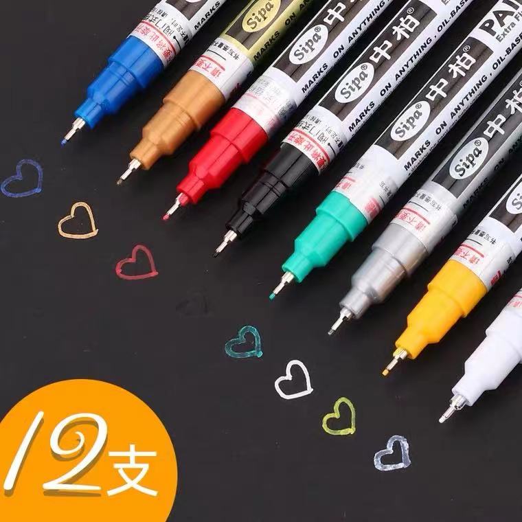 Zhongbai Oil Paint Pen SP150 is an extremely fine, waterproof and non-fading oil-based marker pen that lasts long for graffiti and signature Item Picture