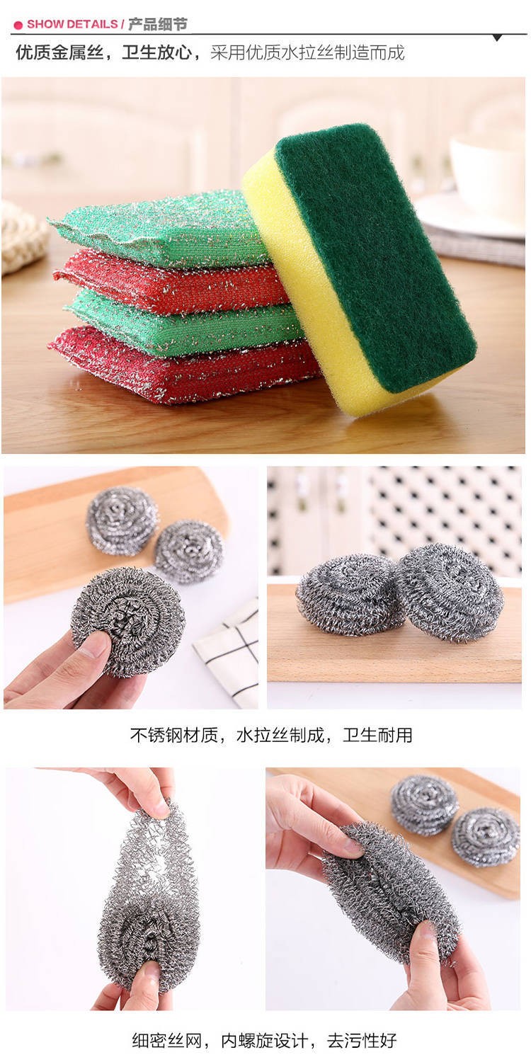 Sponge Pan Brush Set 4-Piece Specification drawing