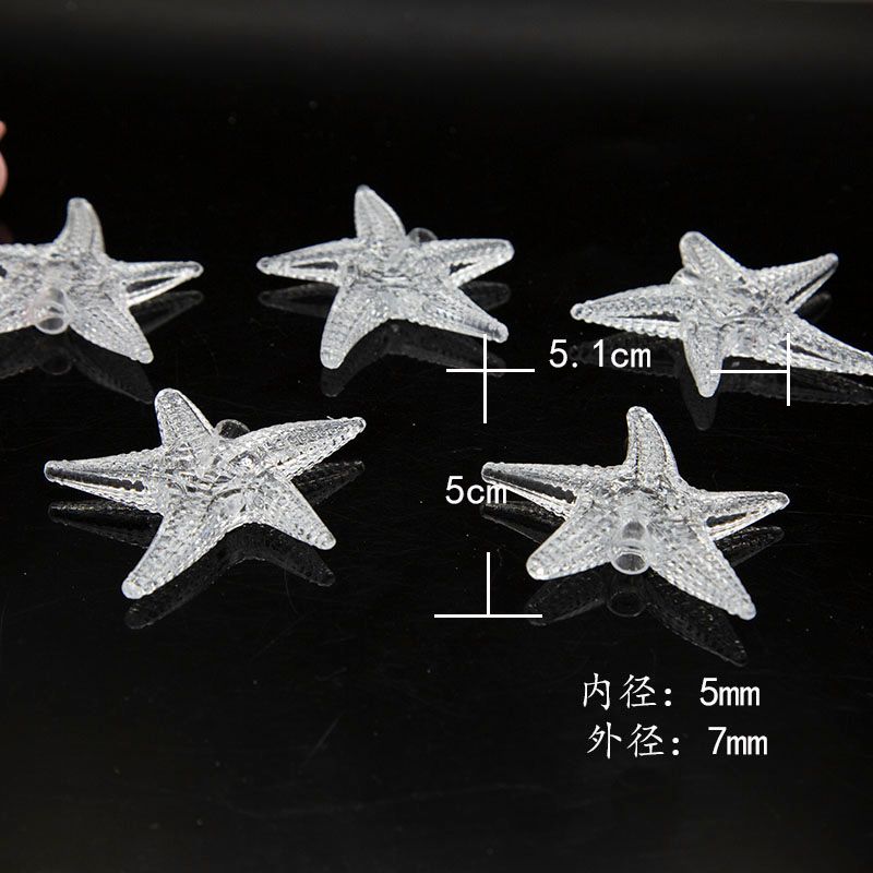 LED彩灯配饰挂件海星圣诞装饰灯串 透明 节日 批发配件