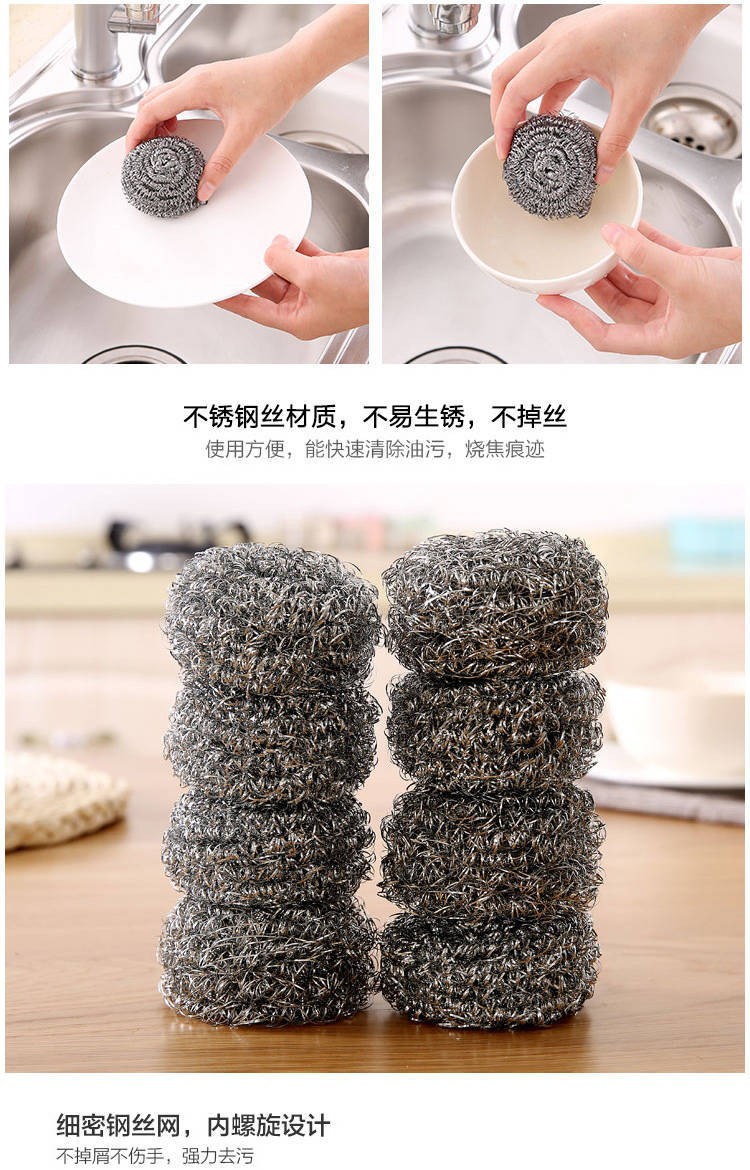 Sponge Pan Brush Set 4-Piece details Picture