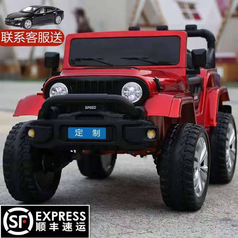 儿童电动车细节图