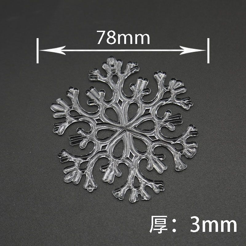 透明亚克力雪花 圣诞节装饰用品窗帘吊坠婚礼装饰批发