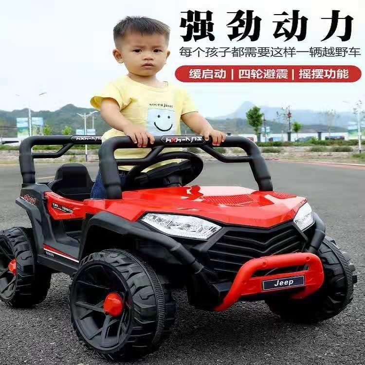 大型儿童电动车四轮遥控汽车双人可坐双驱动越野车宝宝摇摆玩具车详情图7