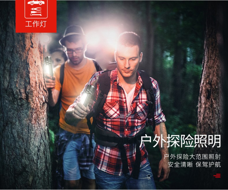 516USB充电小电筒伸缩调焦强光LED手电筒迷你便携COB侧光灯电筒详情图9