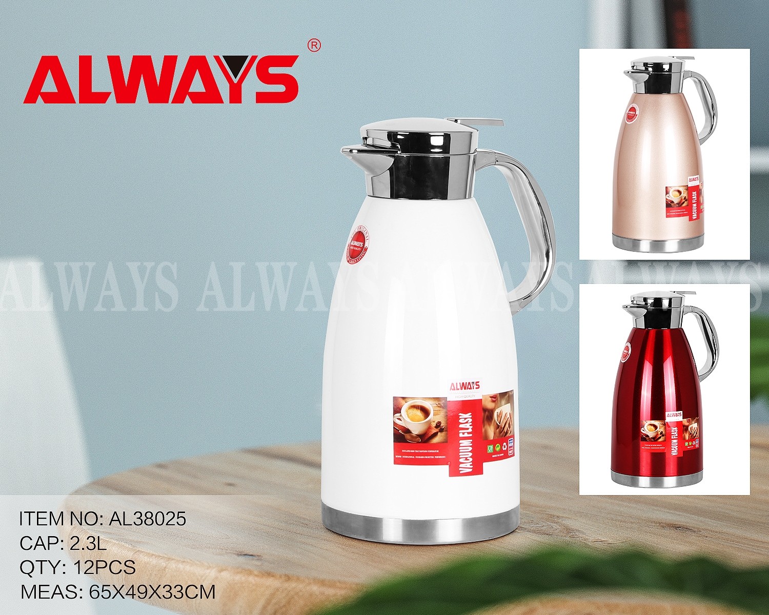 勇飞保温瓶AL38025内外不锈钢咖啡壶详情图1