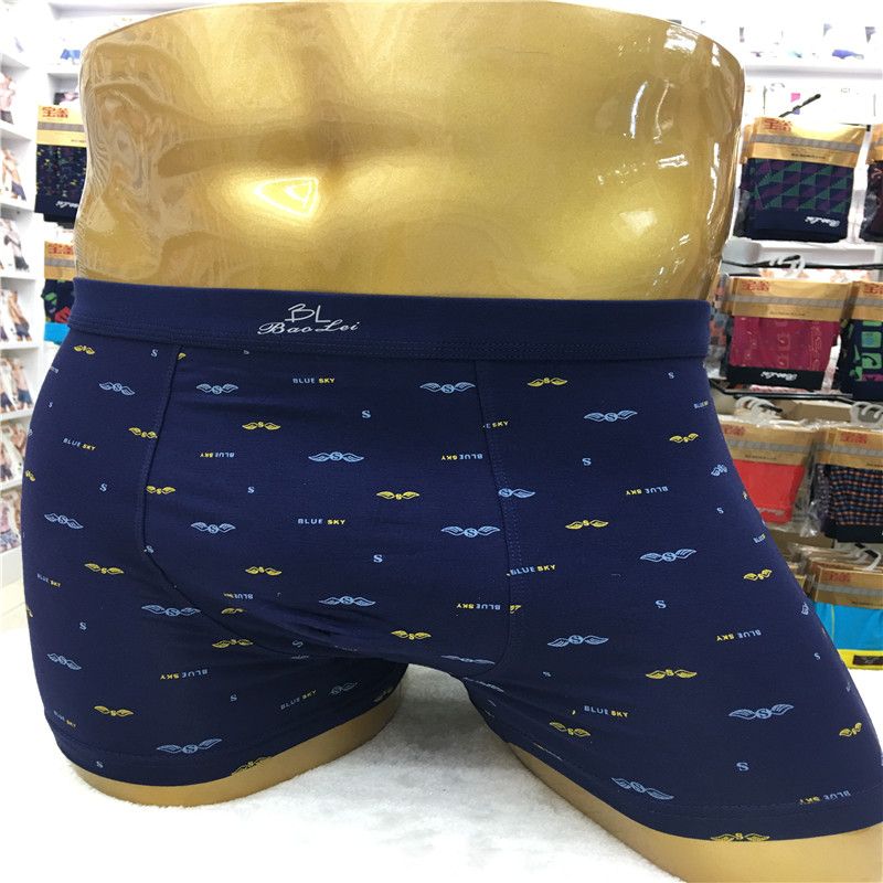 Baolei Men's Bamboo Fiber Box Underwear 6536 details Picture