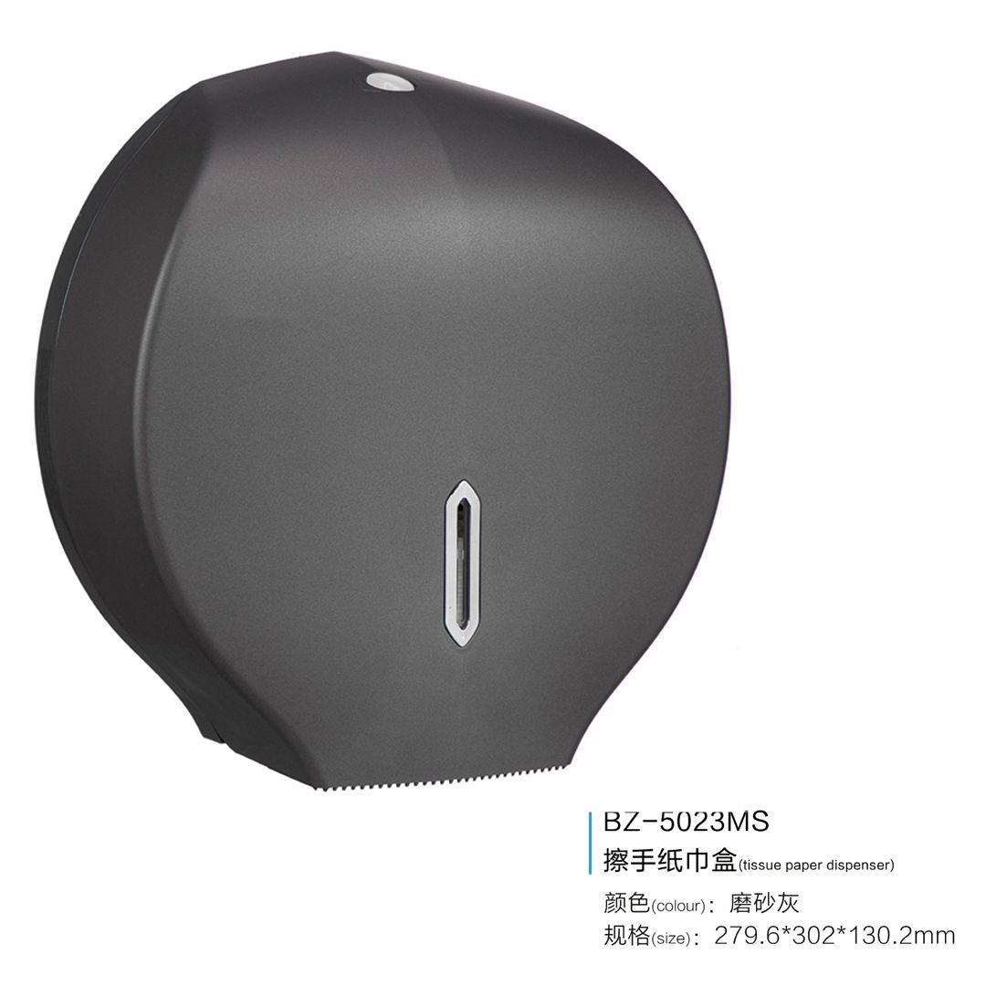Hotel SPA Guest House Club KTV bathroom tissue box hand wipe box Wall-mounted perforation-free commercial public toilet hand wipe box thumbnail