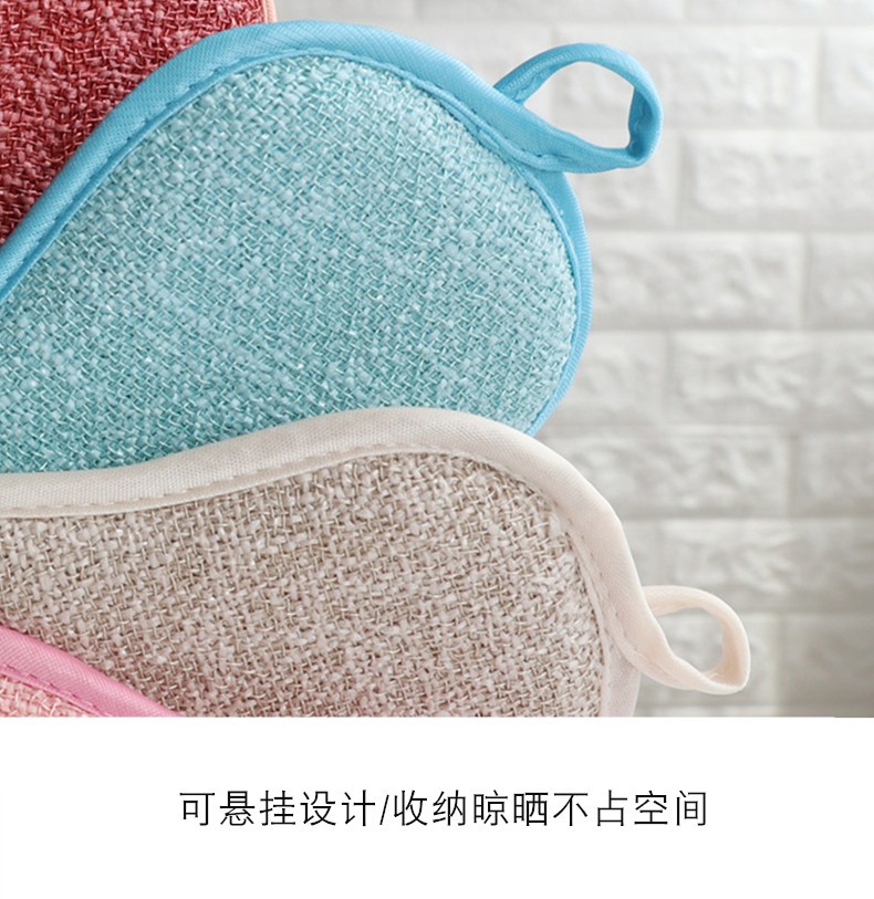 Double-Sided Sponge undefined