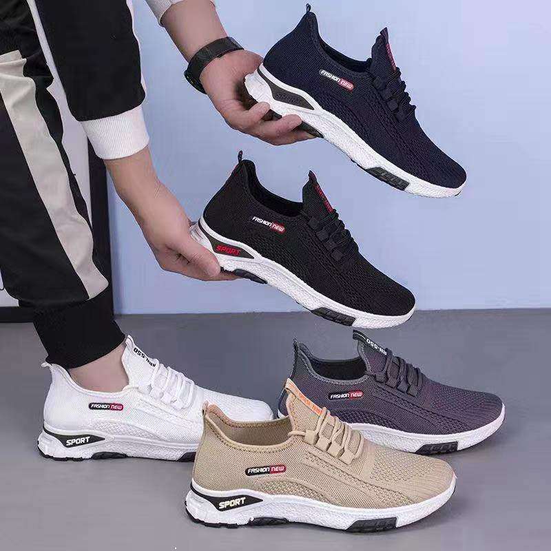 Breathable Fashion Fly-Woven Casual Sports Shoes Lace-Up Multi-Color Shock Absorption Shoes Men's Shoes Women's Shoes Board Shoes Coconut Shoes Durable Cool Non-Slip Shoes 44227-675 Specification drawing
