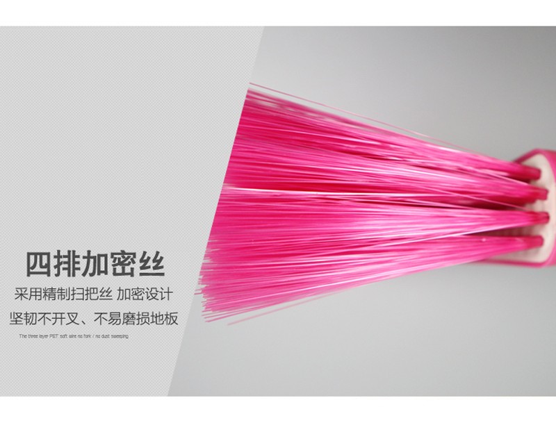 经典三角扫单扫把铁杆高质量详情图10