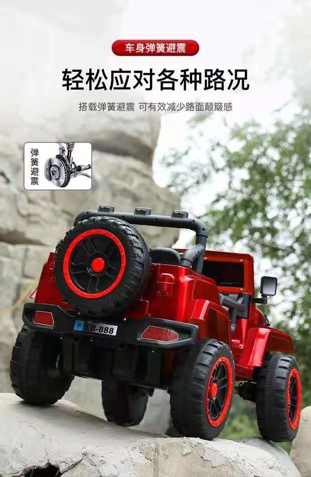 儿童电动汽车四驱越野车可充电四轮带遥控小孩电瓶车可坐双人童车详情图3