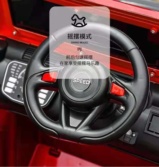 儿童电动汽车四驱越野车可充电四轮带遥控小孩电瓶车可坐双人童车详情图8