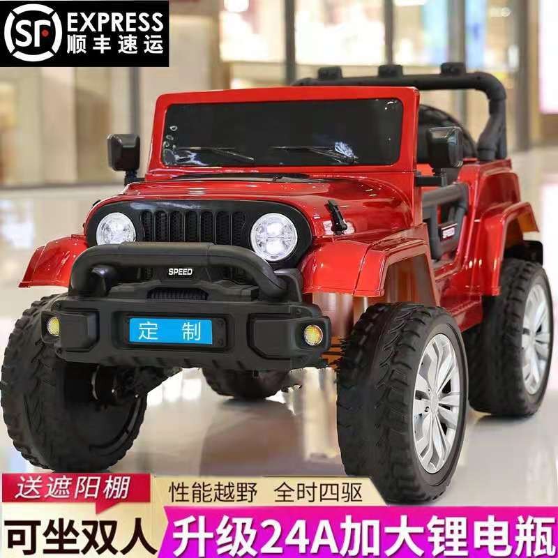 儿童电动汽车四驱越野车可充电四轮带遥控小孩电瓶车可坐双人童车详情图11