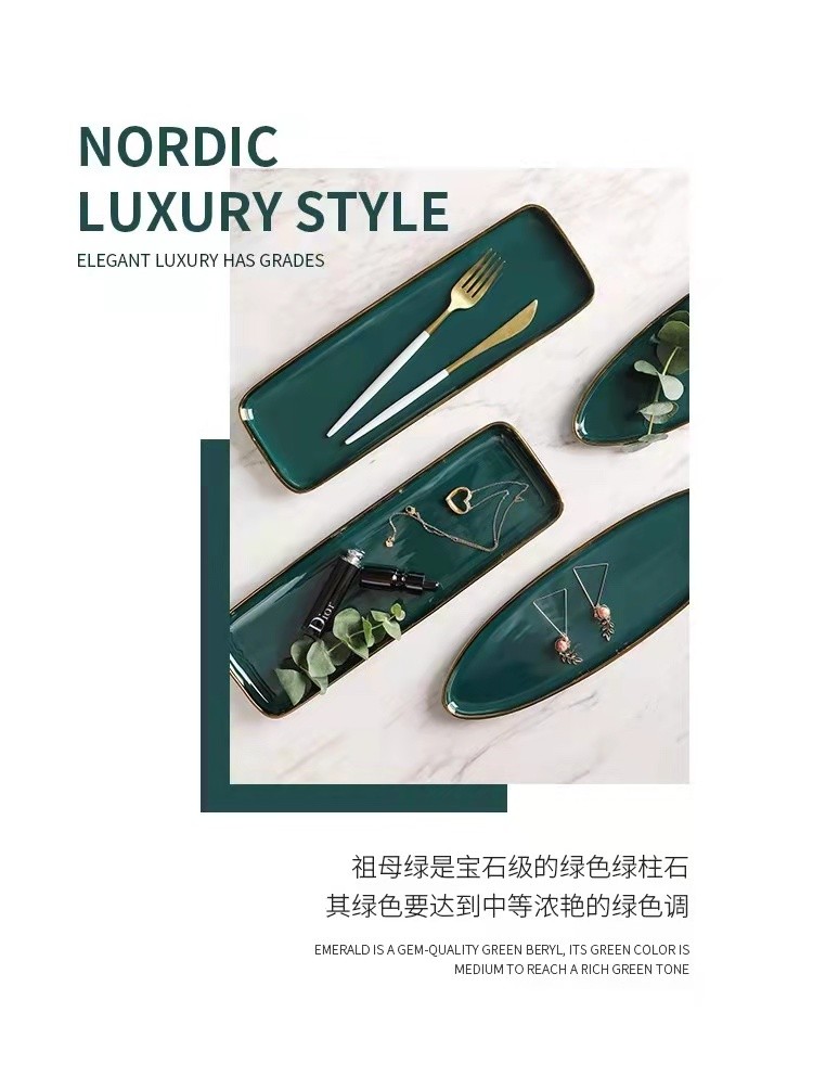 Nordic gold-edge ceramic tableware, dark green square bowls and plates, steak plates, dessert plates, salad bowls, hotel storage plates, trays detail image 8