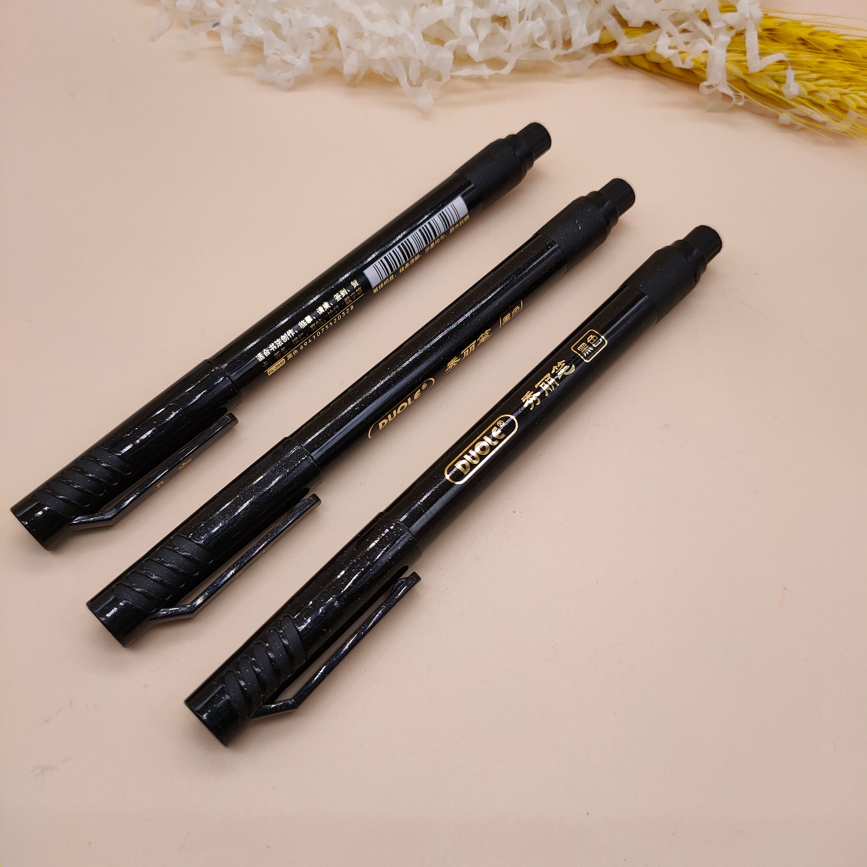 秀丽笔 书法笔 大楷 中楷 小楷 签到笔 签名笔 抄经笔 可加墨黑色白底实物图