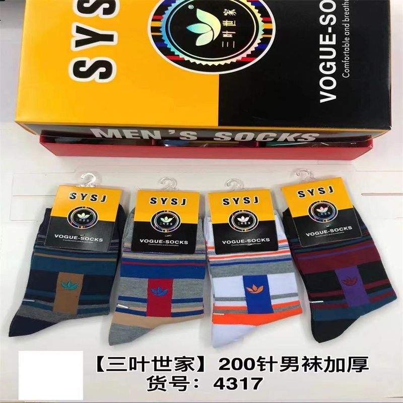 广东华兴袜业冬季纯棉防臭加厚保暖男女袜羊毛NO32