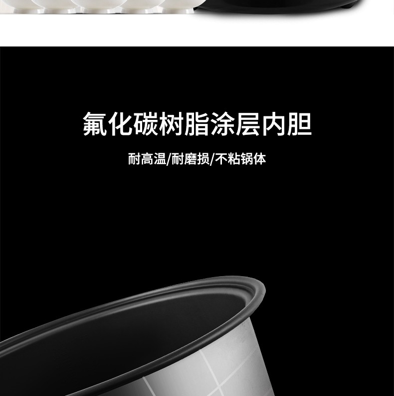 CUCKOO/福库 CR-3531韩国原装进口商用电饭煲食堂饭店大电饭锅15L详情图4