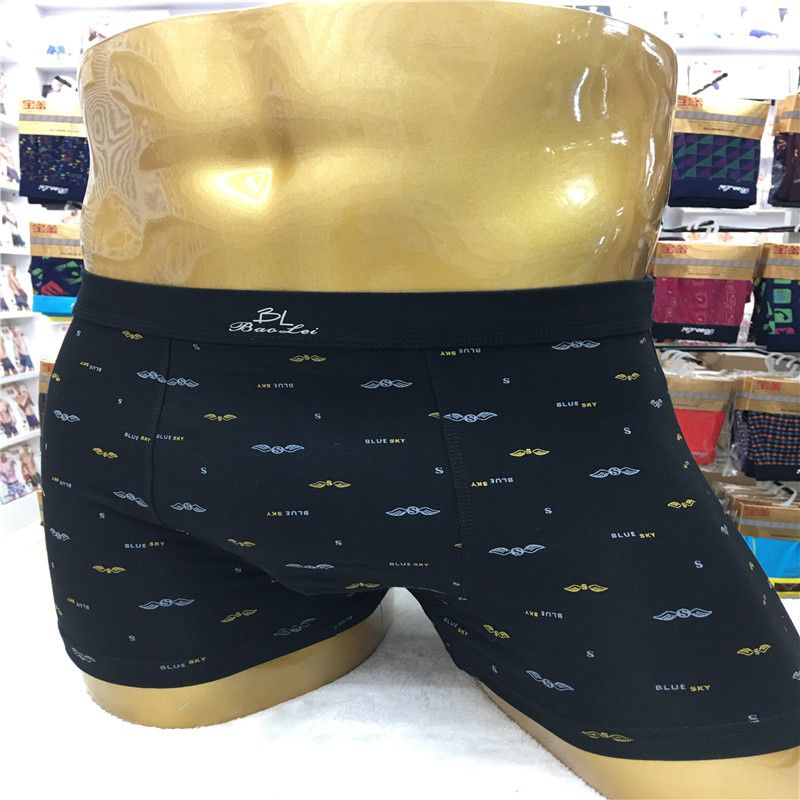 Baolei Men's Bamboo Fiber Box Underwear 6536 Specification image