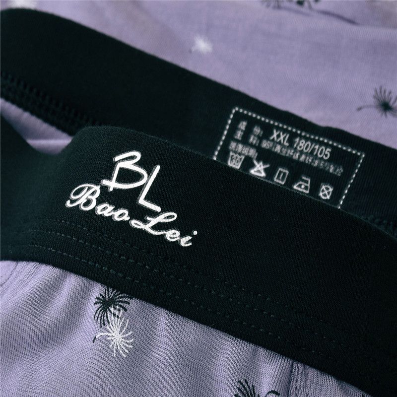 Baolei Men's Bamboo Fiber Box Underwear 6635 Specification image