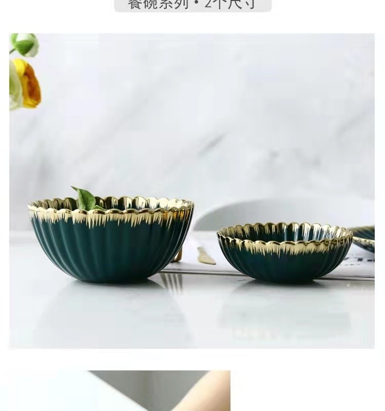 Nordic modern home furnishing, golden edge chrysanthemum plate, creative retro ceramic tableware, oval plate, soup bowl, salad bowl, flavor plate detail image 10
