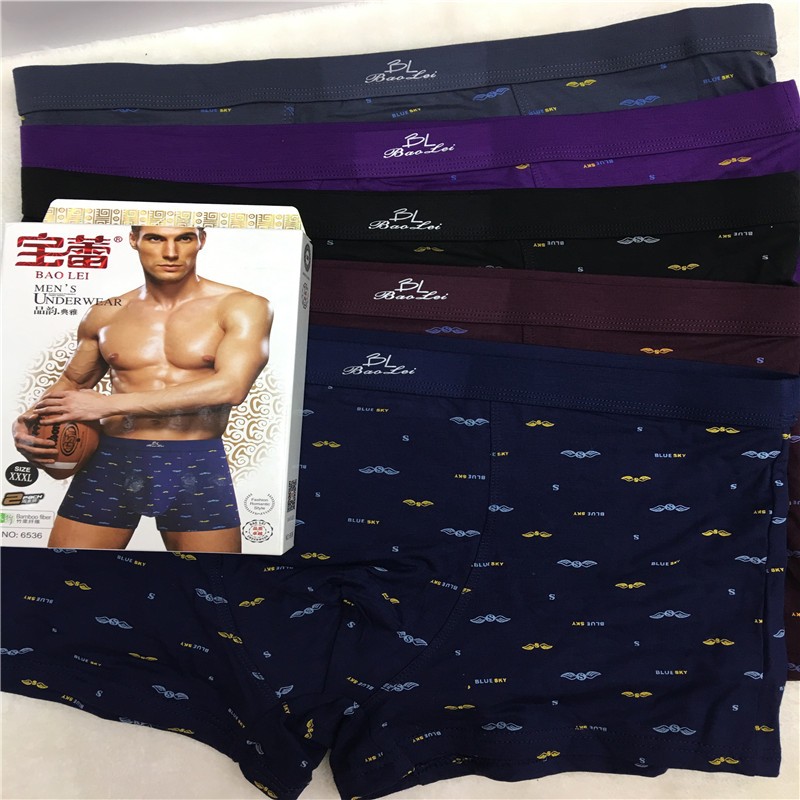 Baolei Men's Bamboo Fiber Box Underwear 6536 detail image 2