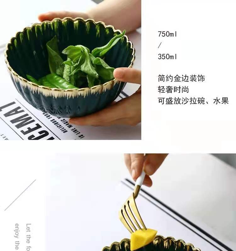 Nordic modern home furnishing, golden edge chrysanthemum plate, creative retro ceramic tableware, oval plate, soup bowl, salad bowl, flavor plate detail image 5