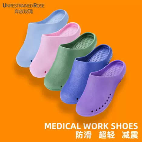 Thick-soled clogs, anti-slip half-toe, summer beach ins trendy women's slippers 103