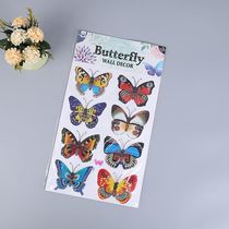 Butterfly wall sticker three-dimensional wall sticker sticker sticker sticker sticker sticker house sticker sticker sticker