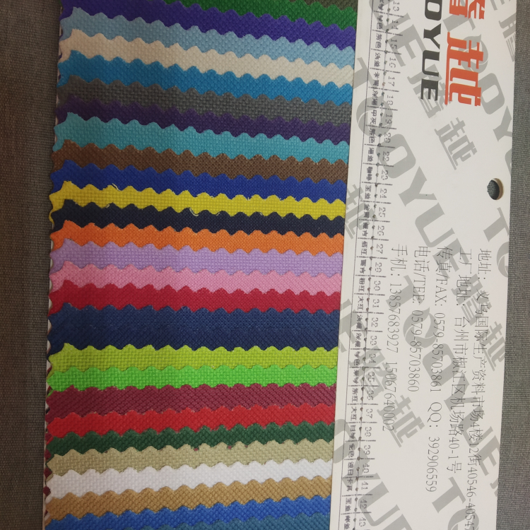 TY- 004 600DPVC Glossy 69# Light gray