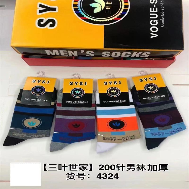 广东华兴袜业冬季纯棉防臭加厚保暖男女袜羊毛NO45