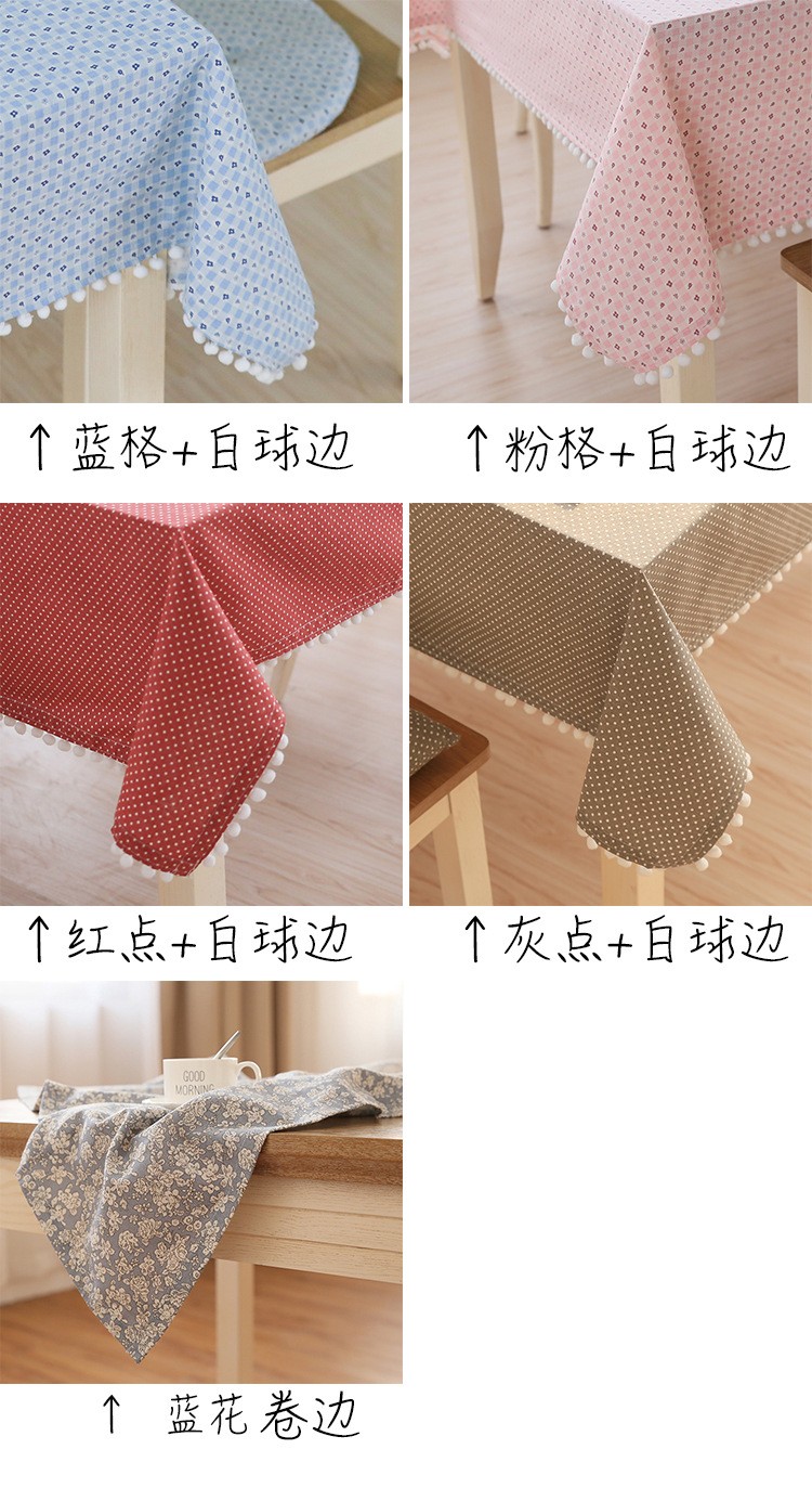 名杨织秀布艺餐桌台布长方形现代简约茶几桌布盖巾多用途混纺桌布详情图3