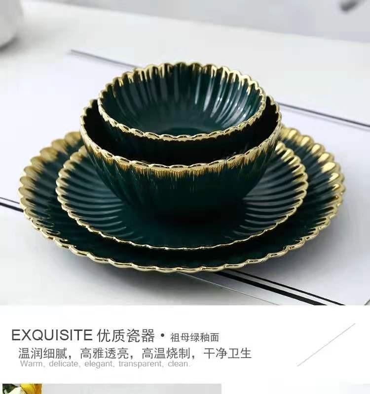 Nordic modern home furnishing, golden edge chrysanthemum plate, creative retro ceramic tableware, oval plate, soup bowl, salad bowl, flavor plate detail image 11