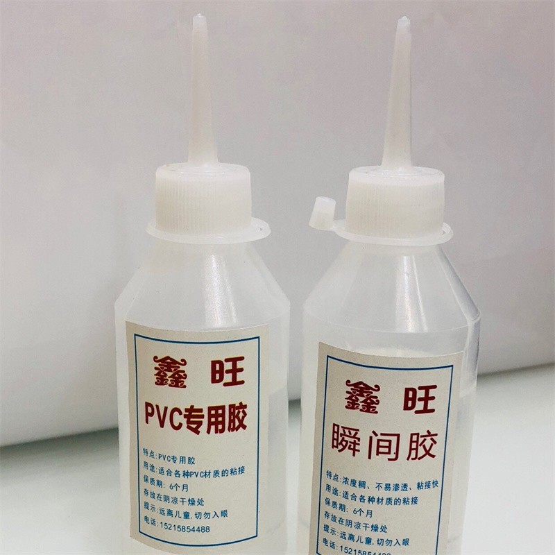 鑫旺PVC专用胶水用于各种PVC材质复合型胶粘剂详情图1