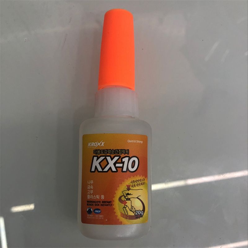 鑫旺韩国健康KX-10胶水复合型胶粘剂自带针头